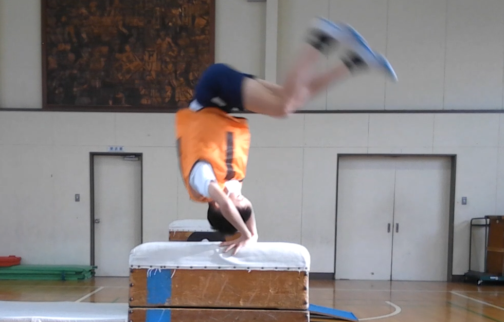 Screenshot 2025-12-02 13.44.35