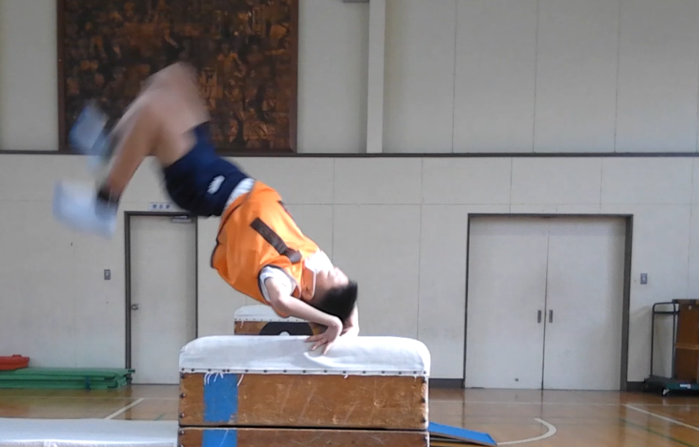 Screenshot 2025-12-02 13.44.52