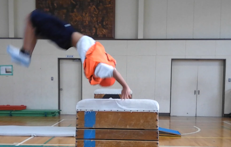 Screenshot 2025-12-02 13.48.35