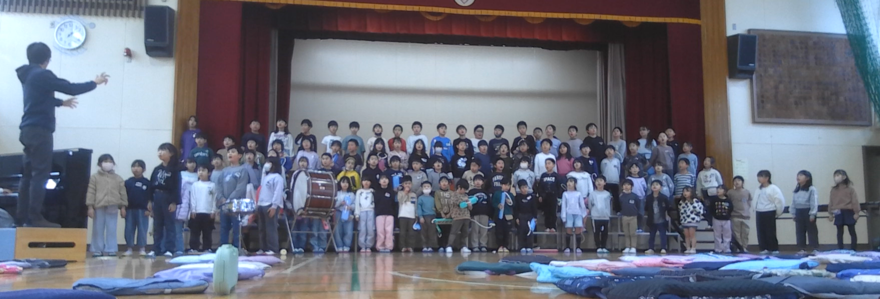 Screenshot 2026-01-27 13.13.22