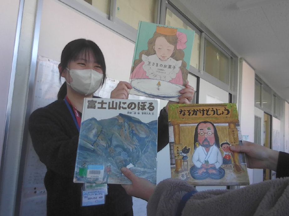 Screenshot 2026-02-06 09.30.51