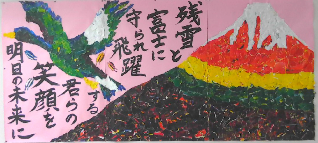 Screenshot 2026-03-06 15.30.41